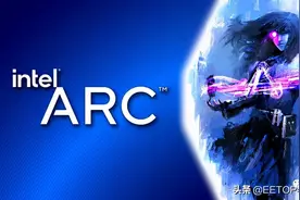 AMD顶级GPU架构师跳槽英特尔图片