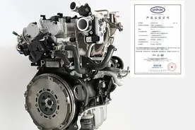 国产货到了什么水平？辣评2020“中国心”十佳发动机图片
