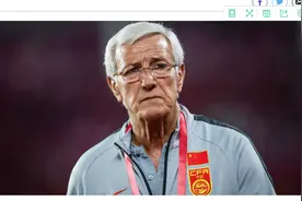 外媒看透里皮：作为世界级名帅 他在中国队从未取得成功图片