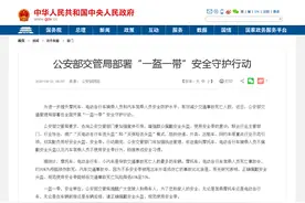 小心最近在朋友圈里卖头盔的“朋友”图片