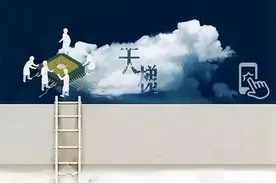 手机CPU天梯图2021年8月最新版 你的手机处理器排名高吗？图片