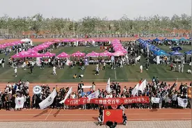 百年风华正茂 “百团”接续奋进图片