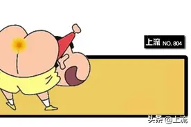 有的人头顶没多少毛，却在菊花疯狂长毛图片