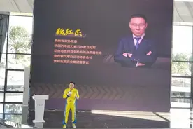 帅酷！贵州车王出征，敦煌·大海道汽车耐力赛我们来啦图片