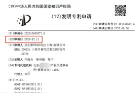 困住外卖骑手的不是算法，美团饿了么都申请过延长配送时间的专利图片