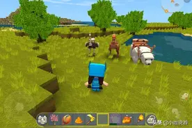 迷你世界：想要坐骑和跟班？这些宠物的驯服方法，建议萌新掌握图片