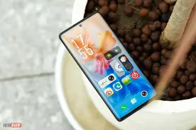 蔡司加持的影像新高度，vivo X70 Pro+评测图片