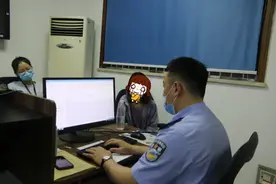 萧山一美女醉酒后搭上了“顺风车”，接下来的事让她...图片