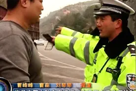 临县交警大队全面推进“大干五十天攻坚战” 专项行动视频封面