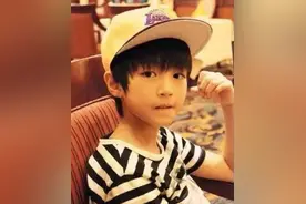 一枚王俊凯的小螃蟹的自述图片