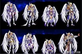 DNF可交易天空对比，3套最多值2E，性价比最高是天4大翅膀图片