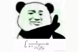 内存速度不只是频率 一文看懂内存时序的意义图片