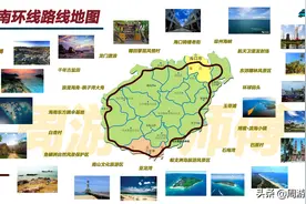 国内全部23个省内环线自驾地图集合分享，行程精华亮点都在这了图片