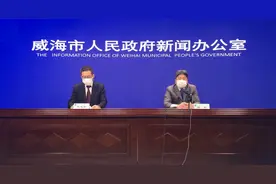 威海市区土地级别与基准地价调整！图片