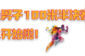上海话里这些表示“慢”的词，一起来解锁！图片