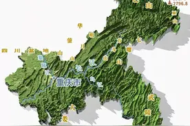 重庆真的很“大”吗？图片