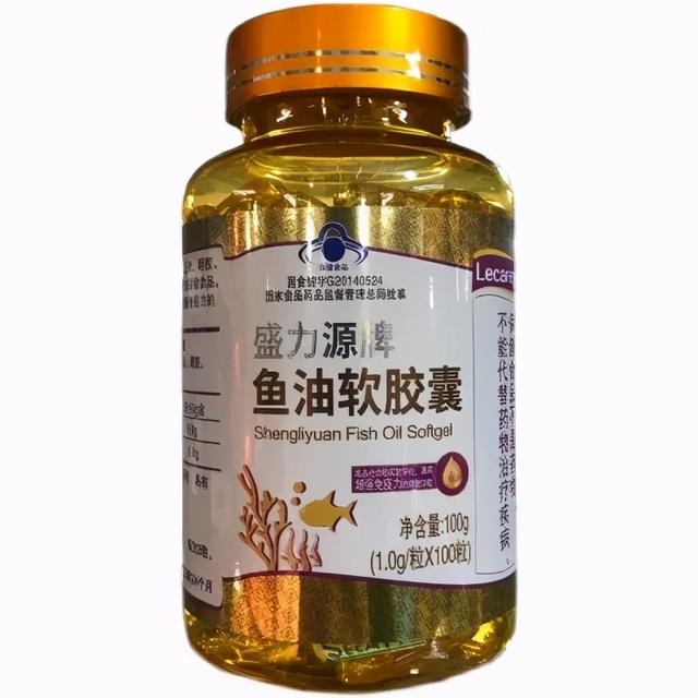 蜂胶软胶囊的副作用有哪些 蜂胶软胶囊有什么副作用