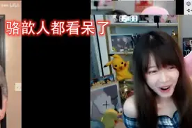 大司马直播封面，被斗鱼偷偷换成肌肉金轮，马老师发现后人懵了图片