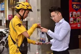 美团“摊上事儿”：美团小贷被法院认定非法！网友：不用还款了？图片