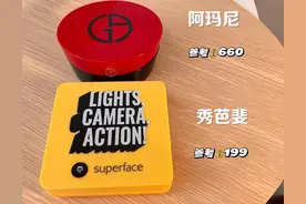 吃土女生用大牌平替丢人吗，才几十，省下一堆奶茶钱图片