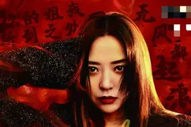 李宇春张靓颖隔空喊话，周笔畅拿了266个奖，却成了热搜绝缘体图片