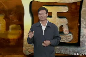 神秘中山国：一次考古发现揭开一段神秘历史图片