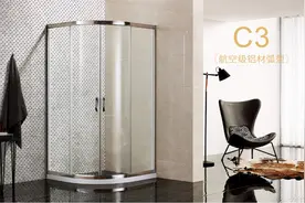 国内知名一线淋浴房品牌有哪些：这3个品牌关注度高图片