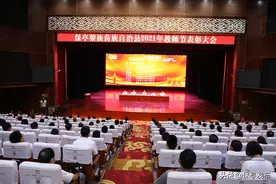 保亭召开2021年教师节表彰大会 百名教师受表彰图片