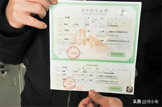 智能 第4页