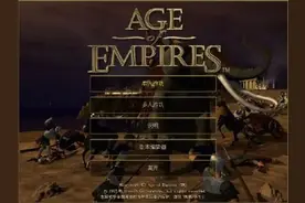 那些年网吧里的热门游戏——单机篇图片