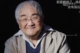 《笼中鸟》“你看过一个精神病人的真实世界吗？”图片