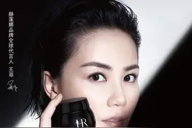 赫莲娜的黑白绷带面霜有多大的魅力？黑白绷带的区别是什么？图片