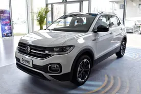 这台大众SUV漂亮到不像大众，带你看大众探影图片