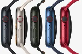 Apple Watch Series 7 预售开始了！一篇文章告诉你该不该入手图片