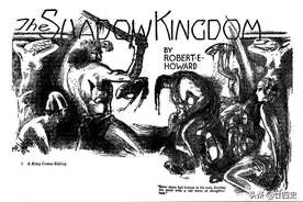 蜥蜴人阴谋论：西方民众对蜥蜴人都市传说与阴谋论的狂热图片