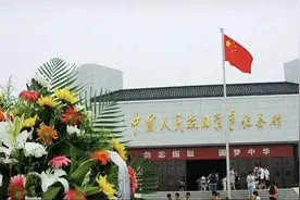 胜利日 · 纪念中国人民抗日战争暨世界反法西斯战争胜利75周年图片