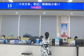 南昌县不动产登记中心：节假日窗口服务不打烊图片