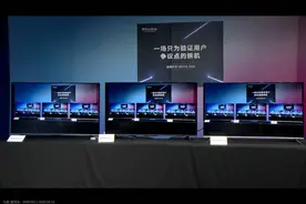 低价低质小米电视 顶配拆机揭露小米电视用料差体验差图片