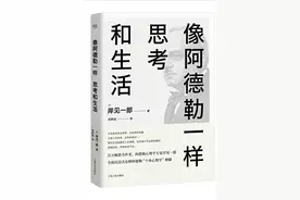 如何战胜坏情绪？这5本心理学经典不可错过！图片
