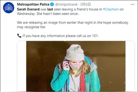 "拒绝杀人犯，拒绝警察！姐妹们，收复街道！"图片