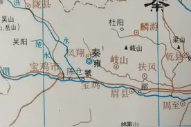城市的变迁-宝鸡图片
