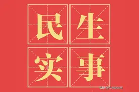 方便市民！79路公交车改线运行，连接省儿童医院晋源院区图片
