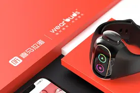 喜马拉雅+wearbuds联名的智能真无线耳机，让你随时随地听电台图片