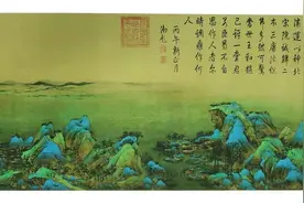 豪横！古代颜料的材质图片