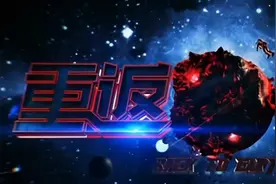 熊出没：李老板虽然神秘，但是他们比李老板更鲜有人知图片