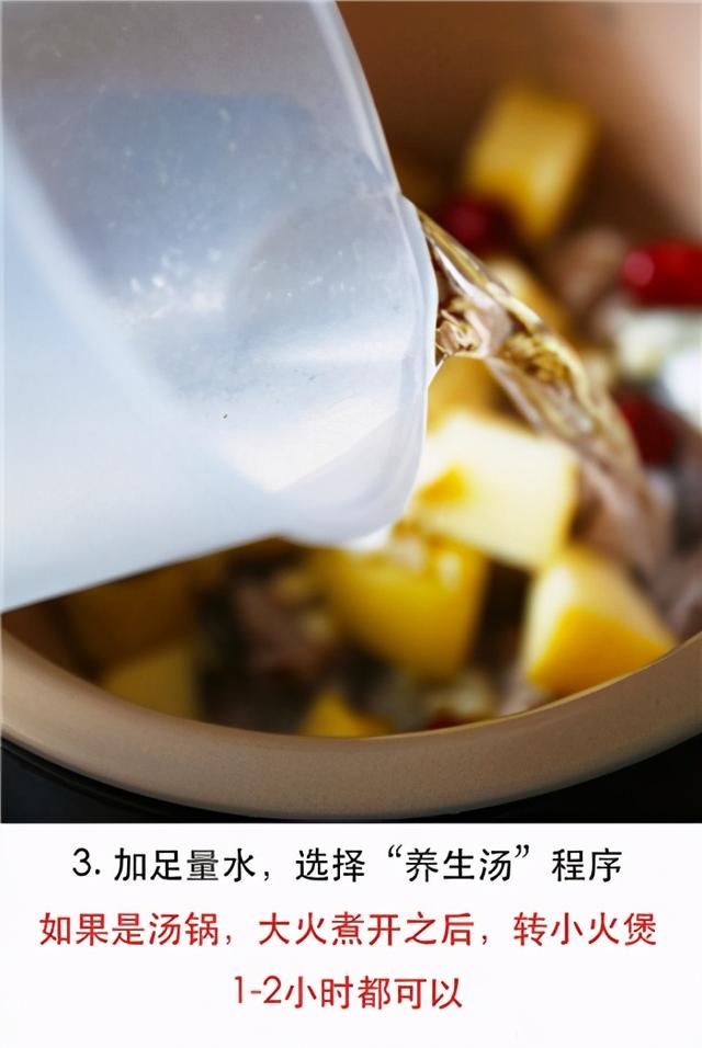 喝完花胶汤能吃苹果吗 2026年喝完花胶汤能吃苹果吗会中毒吗