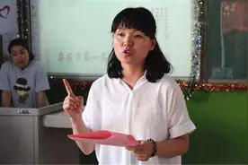 “远上寒山石径斜”的“斜”字怎么念？老师怒了：家长不懂别乱教图片