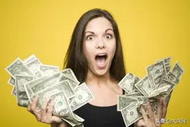 @大庆人 最高能得3000元奖金！只需你做好这件事……图片