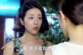 闺蜜一直劝她和男朋友分手，一直说她俩不合适，这是怎么回事？视频封面