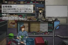 工作细胞：记忆细胞没有预见未来的能力，B细胞对抗病毒需要他图片